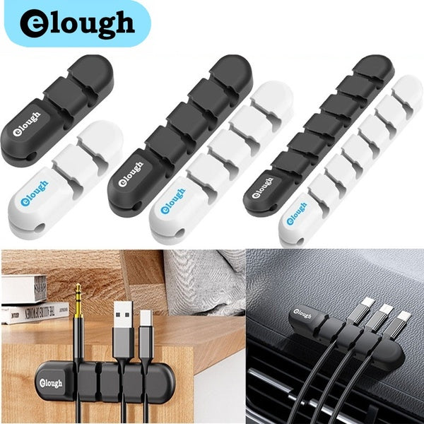Elough USB Cable Organizer Silicone Cable Winder Management Protector Desktop 3-5-7 Clip Car Wire Holder for Mouse Keyboard Cord