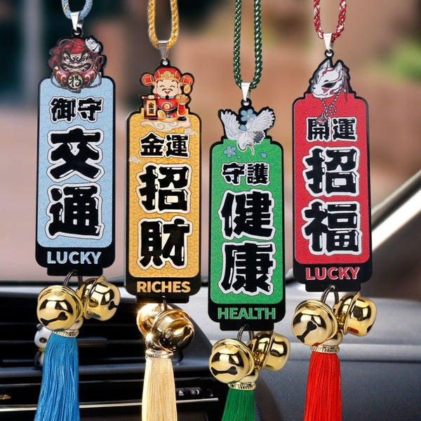 Noizzy Omamori JDM Cloche Anneau À Franges Amulette De Voiture Auto Rétroviseur Ornement Charme Mode Bénédiction Pendentif Suspendu Décor Accessoire