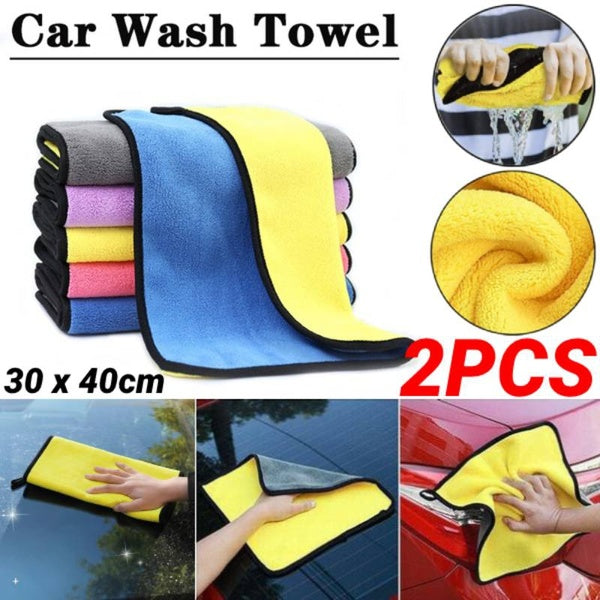 2PCS Car Wash Towel Super Absorbent Coral Fleece Car Wash Cloth Microfiber Towel Double-sided High-density Car Cleaning Towel Automotive Care & Detai