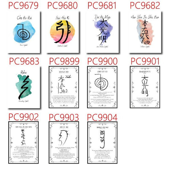 Reiki Symbols Print Cho Ku Rei, Sei Hei Ki, Hon Sha Ze Sho Nen Poster Spa Yoga Studio Wall Decoration Canvas Painting No Frame