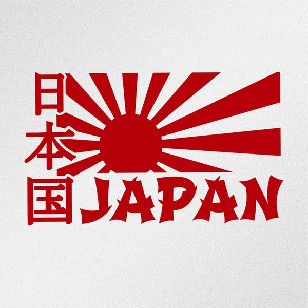 2PCS Japan Rising Sun Kanji JDM Car Body Window Bumper Vinyl Decal Sticker