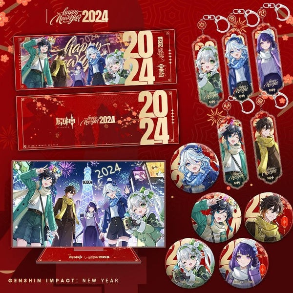 Genshin Impact 2024 New Year Peripheral Products Keychain Standing Plates Gift Game Collection