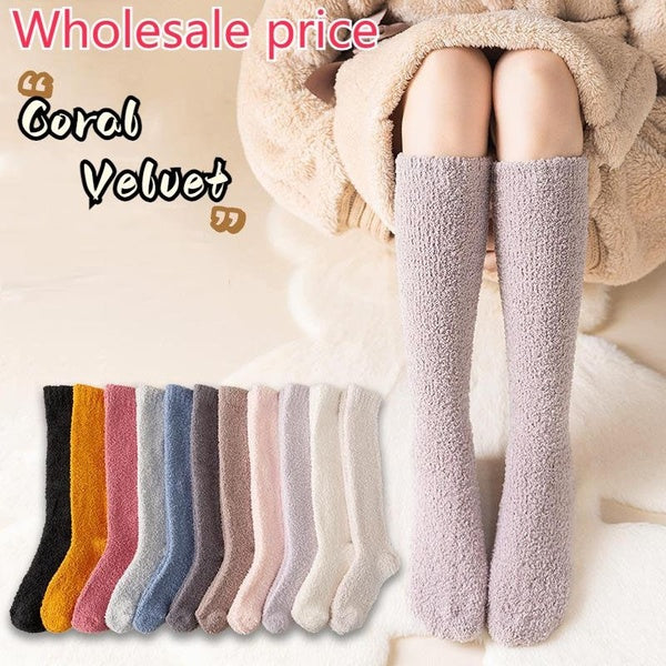 Coral Velvet Socks for Women - Winter, Fleece-Lined, Thick and Cozy, Knee-High, Japanese College Style, Sleep and Loungewear Socks