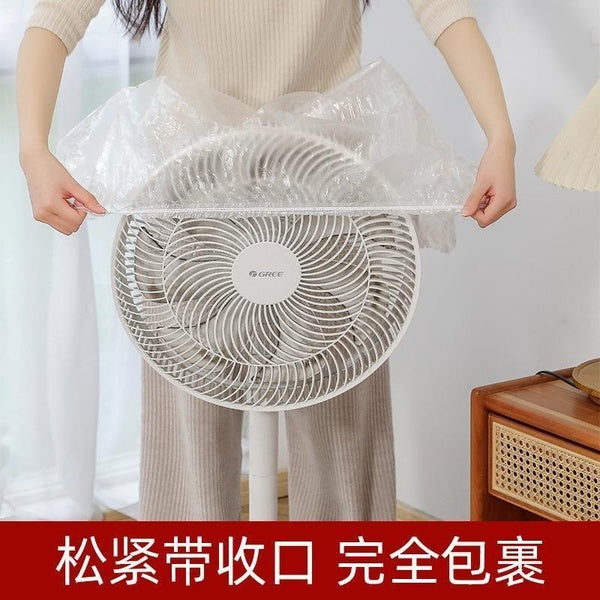 20PCS Large Thickened Disposable Dust Cover Fan, Rice Cooker, Pot, Kitchen Grill, Microwave Oven, Universal Small Household Appliance Set