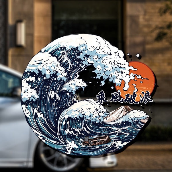 Noizzy Ocean Waves Surge Car Sticker Racing Team Auto Window Japanese Decal Bumper Vinyl Decoration Laptop Ipad Tuning Styling Accessories