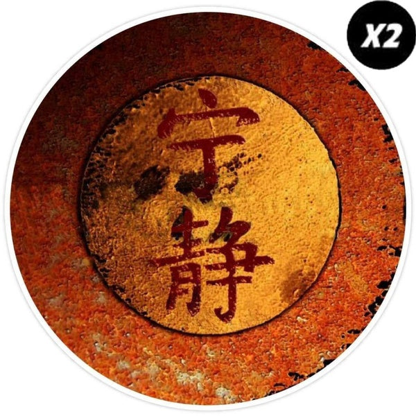 2X Firefly Serenity Shiny Vinyl Decal Sticker