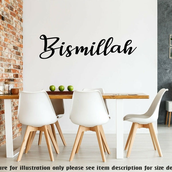 Bismillah islamique Wall Art autocollants vinyle Wall Decal musulman arabe Home Decor