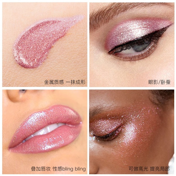 Health & Beauty Diamond Pearlescent Pink Liquid Glitter Eyeshadow Metallic Pigment Eyes Makeup 18 Colors Shimmer Eye Shadow Liquid Waterproof Maquiag