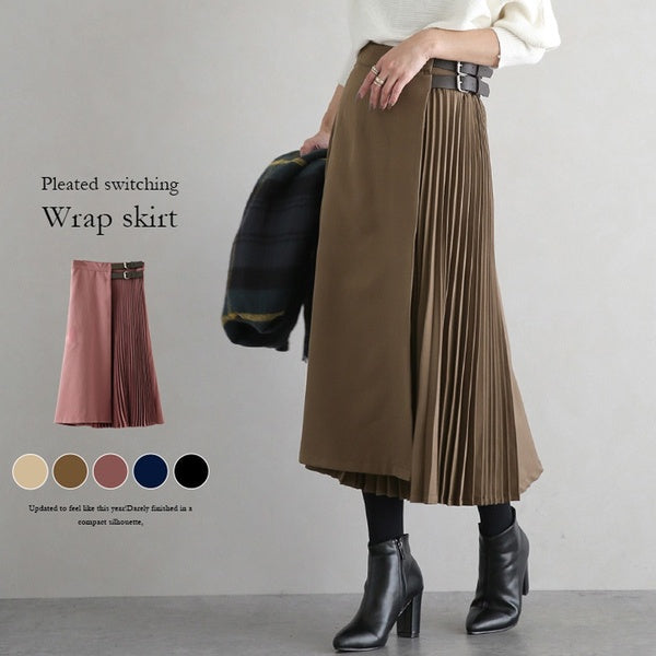 Skirt Pleated A Line Solid Black Khaki Belted Elegant Office Lady 2020 Autumn Korean Japan Women High Waisted Midi Skirts
