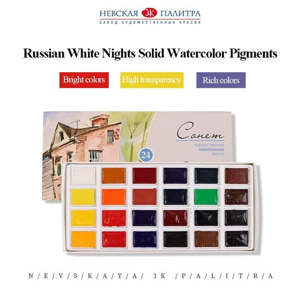 Russian White Nights Solid Watercolor Paints Student-Artist Grade 24 Colors Painting Supplies Art Water Color Pigments