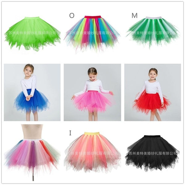 25cm Kid Drop Shipping Baby Girls Tutu Skirt Fluffy Children Ballet Kids Pettiskirt Baby Girl Skirts Princess Tulle Party Dance Skirts