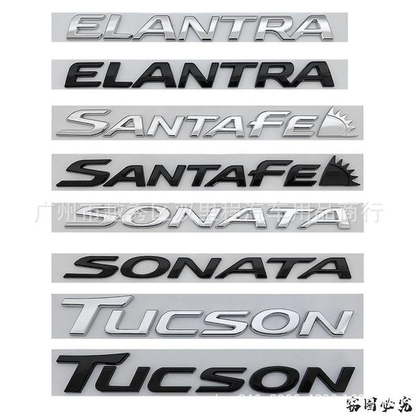 ABS Plastics ELANTRA SANTAFE SONATA TUCSON Rear Trunk Letter Word Logo Badge Emblem Sticker Decal