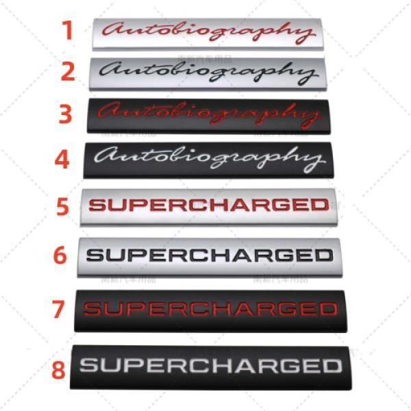 1Pcs Car 3D Metal Supercharged Badge Emblem Decals Sticker For Land Rover Autobiography Discovery