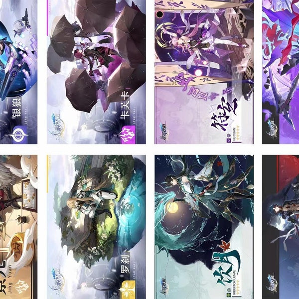 8pcs-set Honkai Star Rail Sticker Bailu Jing Yuan A3 Posters Print Cosplay Wall Decoration Decor Gifts