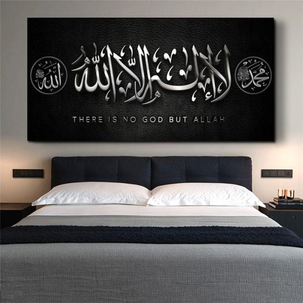 Arab Calligraphy Allah Muhammad Islamic Canvas Art Posters and Prints Illallah Quran on Canvas Wall Art Paintings for Home Decor