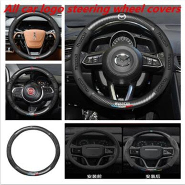 2022 new Leather carbon fiber material car steering wheel cover For Fiat, Lincoln, Jaguar, Mazda and all other cars(size: 38cm)