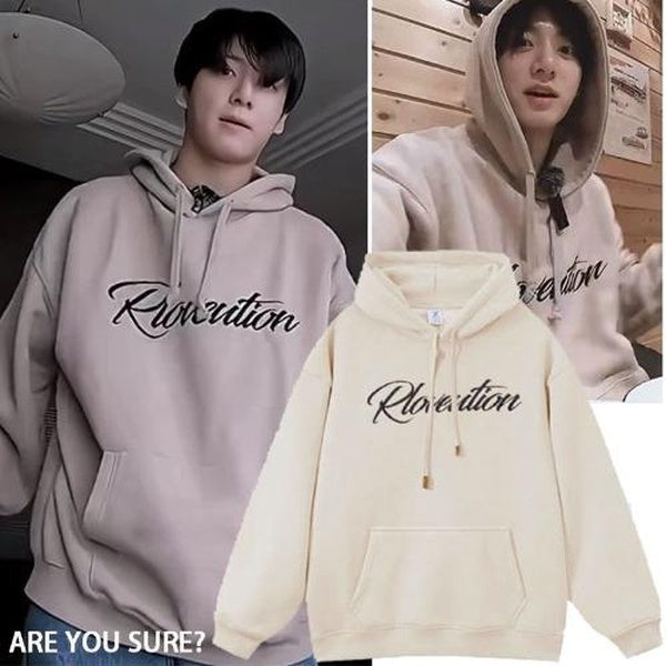 KPOP 防弾少年団 Bangtang Boys Jungkook in Program ARE YOU SURE with Jimin the Same Hoodie JK Beige Cotton Fleece Hooded Sweatshirt for Army Fans Gift