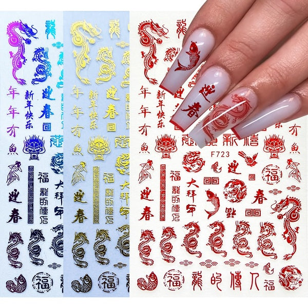 3D Chinois Dragon Rouge Or Nail Sticker Anime Argent Conception Charmes Ongles Colorés Art Adhésif Astuce DIY Manucure Décoration BEF720
