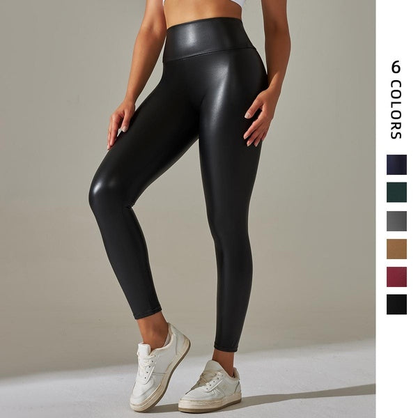 6 Colors New Women's Fashion PU Leather Pants Soft Stretch High Waist Leather Leggings Tight Pencil Pants Plus Size XS-5XL