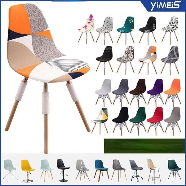 Best Seller Trending Solid-Print Shell Chair Covers Cover Shell Slipcover Shell Seat Cover Chair Chair Cover Armless Shell 1PC