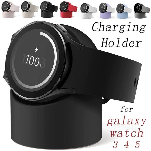 Charging Holder for Samsung Galaxy Watch 5 4 40mm 44mm 4 classic 42mm 46mm Galaxy Watch 3 41mm 45mm 4 5 Pro Charger Silicone Dock Station Stand