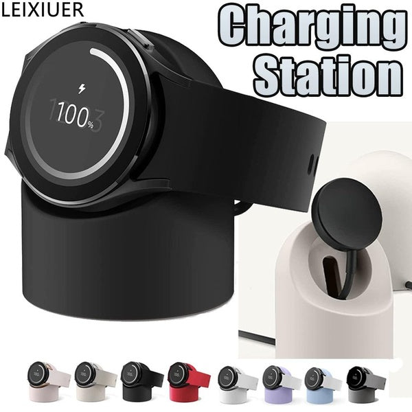 LEIXIUER Charging Holder for Samsung Galaxy Watch 5 4 40mm 44mm 4 classic 42mm 46mm Galaxy Watch 3 41mm 45mm 4 5 Pro Charger Silicone Dock Station St