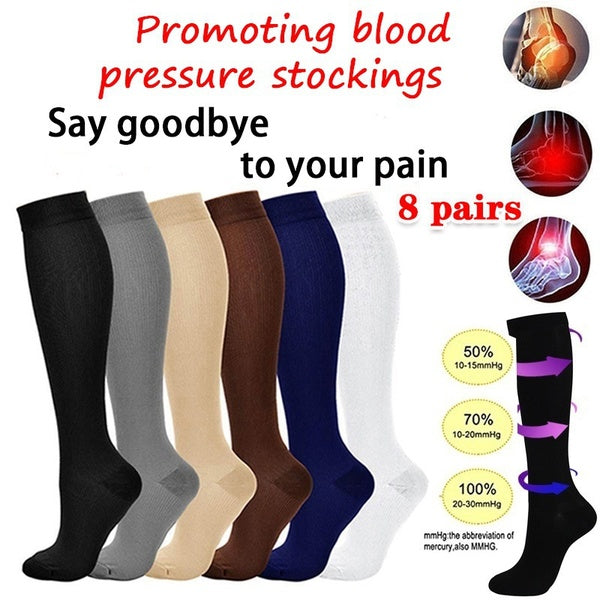 Universal Simple Compression Socks Women's Men's Compression Socks Knee Tall Socks Men's 1-2-3-4-5-6-7-8 Pairs