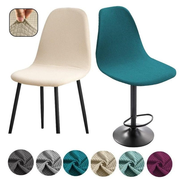 Dining Chair Covers Shell Chair Cover Lounge Armless Chair Cover Home Textile Stretch Slipcovers For Kitchen, Office, Dining Room,Banquet And Living