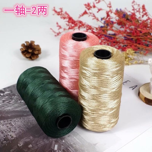 Bright Ice Silk Crochet Soft Knitting Yarn for Hand Knitted Sweater Scarf Hat Supplies Diy Accessories