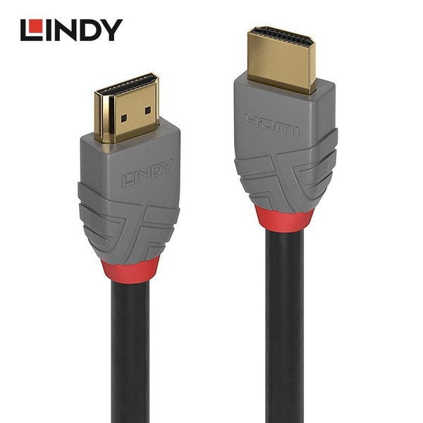 LINDY Anthra Line câble HDMI2.0 haute vitesse 18Gbps 4K 60Hz 2K 144Hz HDR HDCP 2.2-1.4 cordon HDMI 3D pour moniteur TV PS4-3 Xbox One
