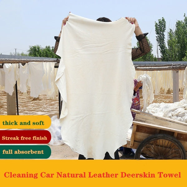 Absorbent Quick Drying Towel Suede Genuine Leather Car Wash Towel Leather Wash Car Cleaning Cloth for Car Wash Tools