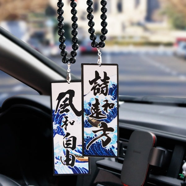 Noizzy Wind and Freedom Car Pendentif Japon Style Ornement Amulette Rétroviseur Automatique Accrocher Charme Dangling Acrylique Intérieur Car Styling