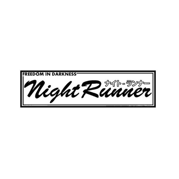 17.5 CM * 4.8 CM Intéressant Night Runner Vinyle Voiture-style Autocollant De Voiture Decal Noir Argent