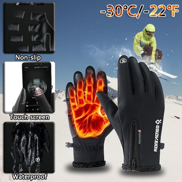 -30 Degree Winter Warm Windproof Waterproof Gloves Touch Screen Sports Gloves Ski Riding Bikes Motorcycle Gloves