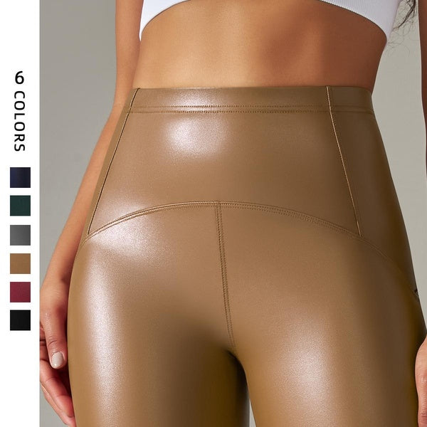 Women's Fleece Lined Leather Pants Stretchy High Waist Tummy Control Hip Lift Leggins Thickened Winter Warm Casual PU Leather Leggings for Women