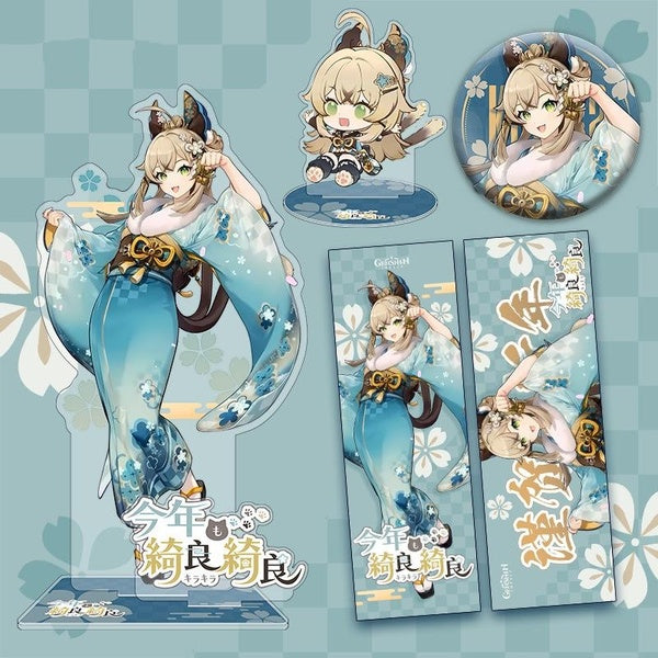 Genshin Impact 2024 New Year Kirara Peripheral Products Keychain Standing Plates Gift Game Collection