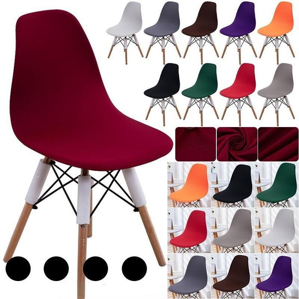 1-2-4-6 Pieces Seat Cover For Shell Chair Washable Removable Armless Shell Chair Cover Banquet Home Hotel Slipcover Seat Cover