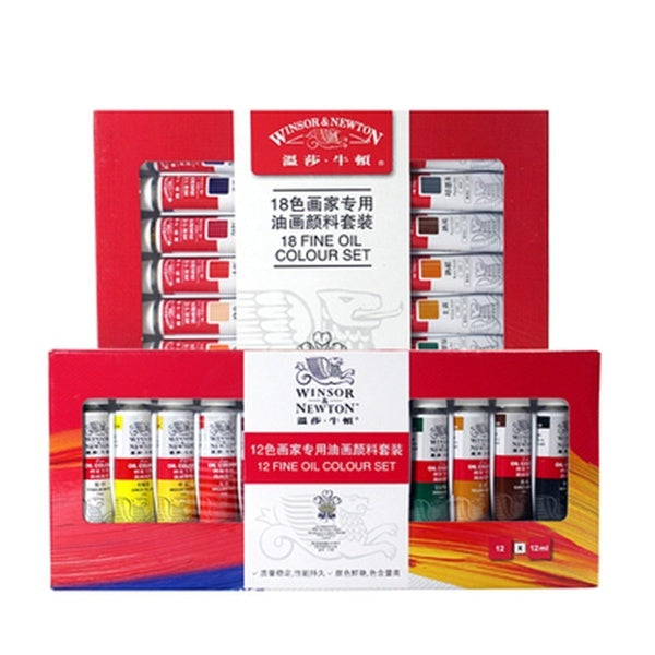 WINSOR & NEWTON 18Colors Professional Oily Pigments Set 12ml Tube For Artist Painting Drawing Supplies High Quality