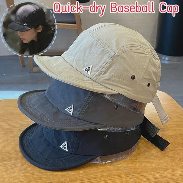 Casquette de Baseball à séchage rapide pour femmes, chapeau de Baseball japonais à bord court pour hommes et femmes, chapeau de soleil cinq pièces à