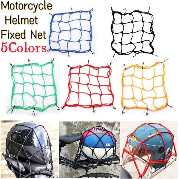 Motorcycle Accessories Helmet Fixed Net Pocket Net Belt Fuel Tank Net Bicycle Net Sundry Net 30*30cm