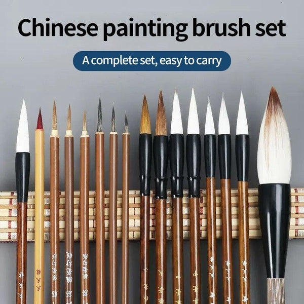 6-9-12-16Pcs Chinese Painting Brush Beginner Calligraphy Drawing Bamboo pen curtain Set Landscape Drawing Writing Art Supplies