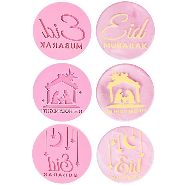 Eid Mubarak Cookies Moule Biscuit Timbre Cutter Ramadan Fête Musulmane Décor DIY Gâteau Outils De Cuisson Fondant Moule