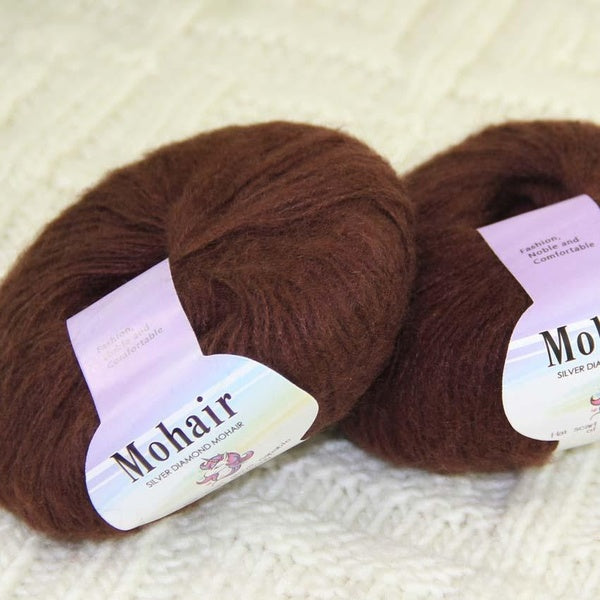 Sale New 2Balls x 25gr Yarn For Knitting Mohair Wool Soft Yarn Fingering Baby Crochet Yarn Threads Crochet #40 Chocolate Luxurious Scarves Wrap Shawl