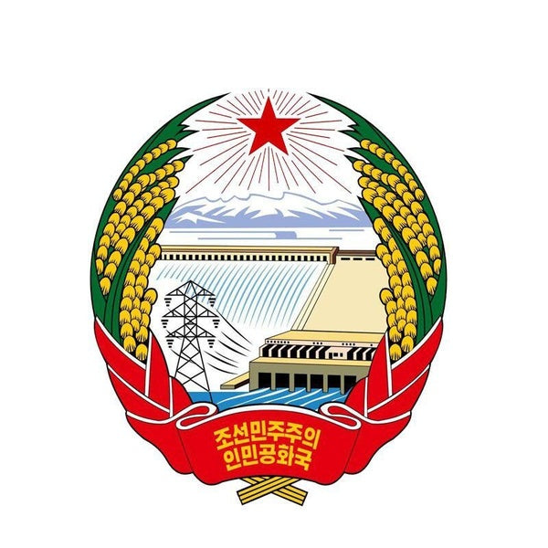 New Fashion 13CM*15CM Car Accessories North Korea Decal Coat Of Arms Car Sticker 6-1134