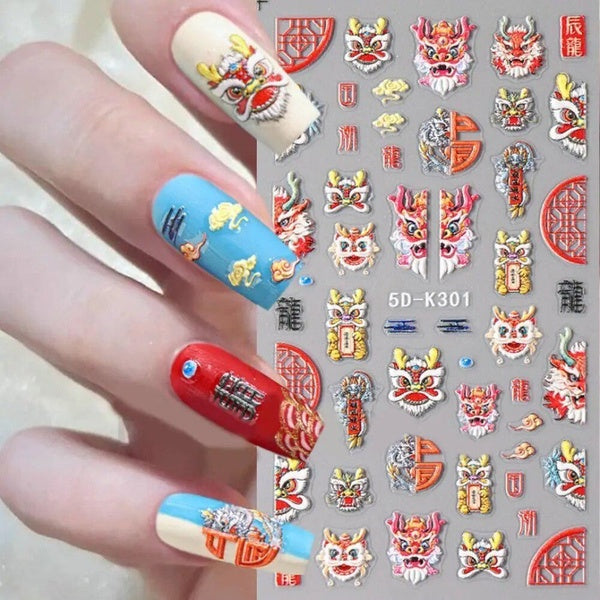 1 Sheet 5D Embossed Nail Art Stickers Cute Auspicious Lion Nail Stickers Chinese New Year Style Adhesive Decals DIY Manicure