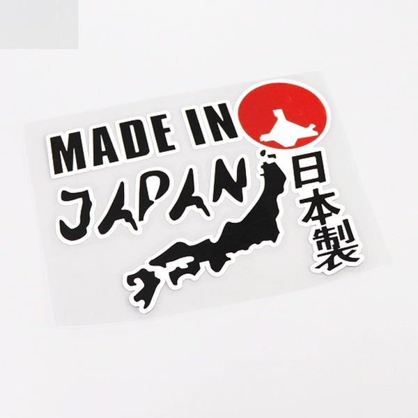 15CM*12CM MADE IN JAPAN Fashion Car Sticker Decal 13-0679