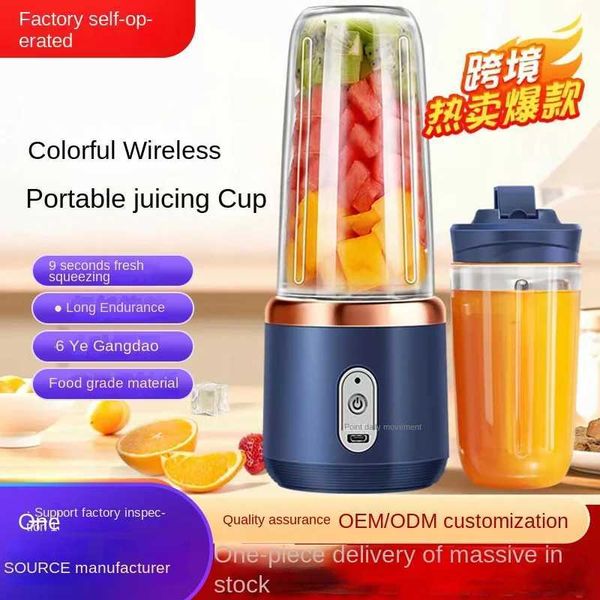 Juicers Portable Juicer Blender 400ml Electric Fruit Juicer USB Charging Lemon Orange Fruit Juicing Cup Smoothie Blender MachineL464