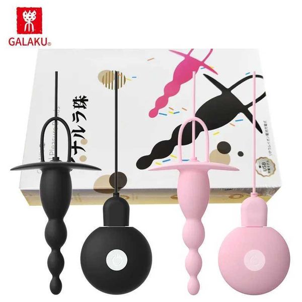 Anal Toys Ball Pulling Anal Plug Retraction Vibration Wearing Male and Female Masturbators Massage Sticks Adult Products S2411264