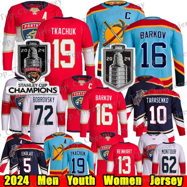 2024 Stanley Champions #19 Matthew Tkachuk Florida hockey jersey #16 Aleksander Barkov Evan Rodrigues Sergei Bobrovsky Brandon Montour Taras