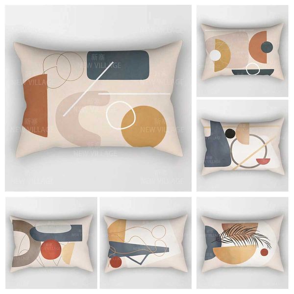 Pillow Case Modern Decorative Cushion for Home Living Room Decor Throw Cover 48*74 30x50cm 40x60cm 50x70cm bedroom bed sofa retroC241109